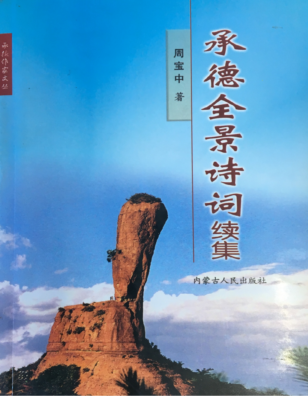 1603088051978172.png 图片42.png