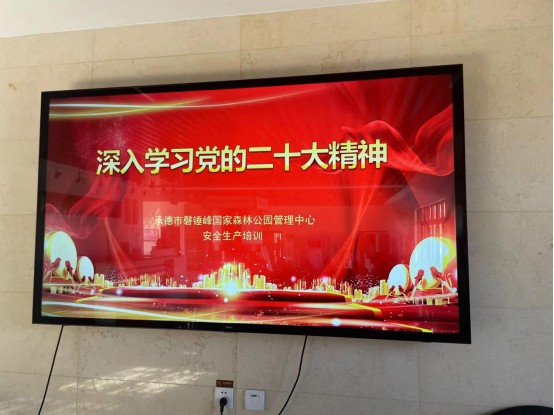 1710833368292297.png 3月媒体宣传材料1193.png